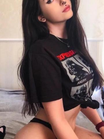 Ульяна