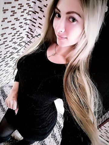 Галя